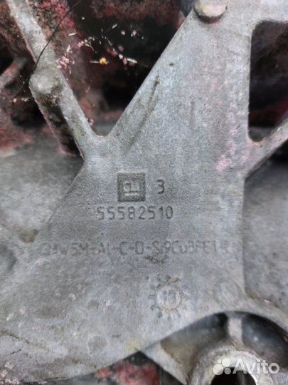 Кронштейн кондиционера Opel Insignia A20DTH 2010