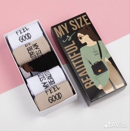 Женский подарочный набор бокс для женщин