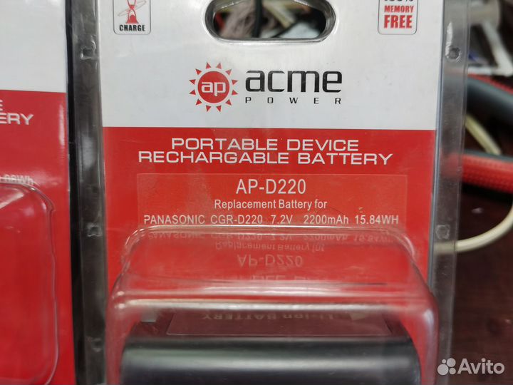 Аккумуляторы для видеокамер