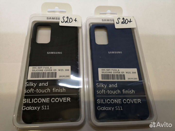 Силиконовые чехлы для Samsung S20 Plus
