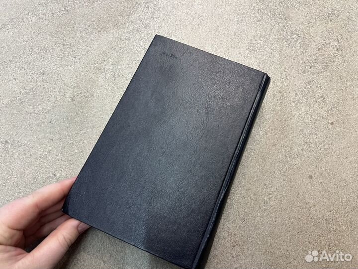 Торнтон Уайлдер Мартовские иды