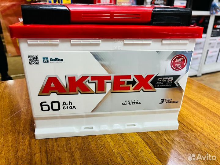 Аккумуляторы от39 до 240 Ач на Любой Авто Доставка