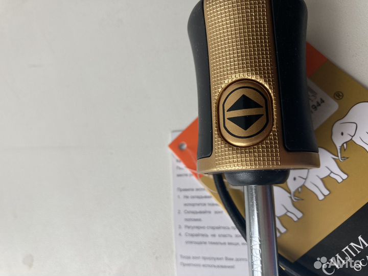 Японский зонт автомат,женский