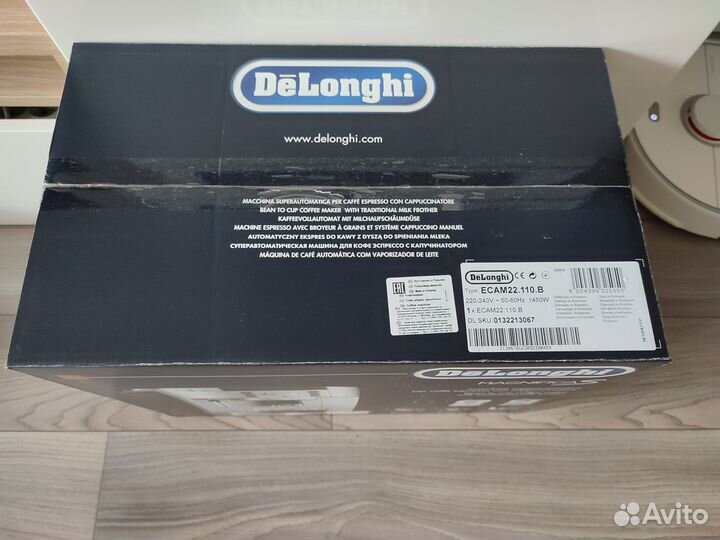 Кофеварка кофемашина DeLonghi Ecam 22.110.B. Новая