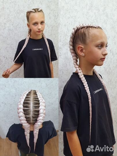 Афропрически