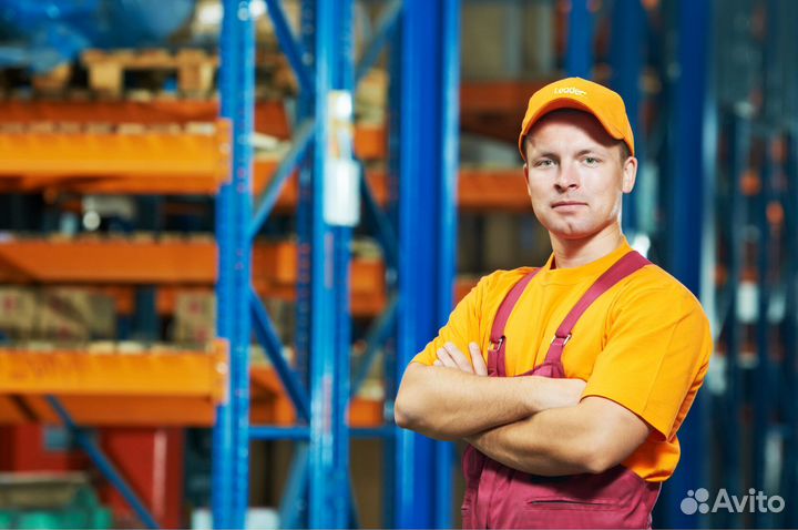 Разнорабочие на вахту