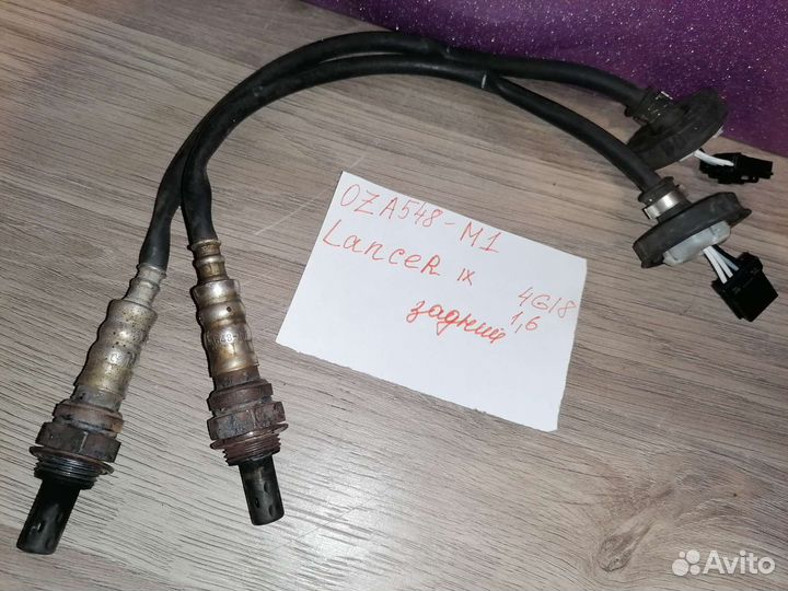 Лямбда зонд Mitsubishi Lancer 9. 4g18