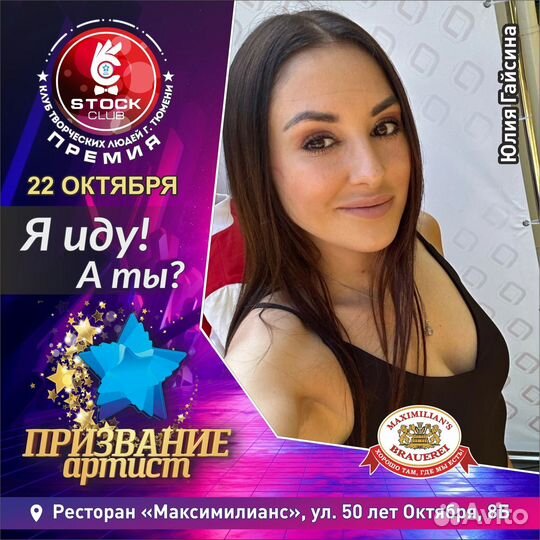 Стихи,песни,суенарии на заказ