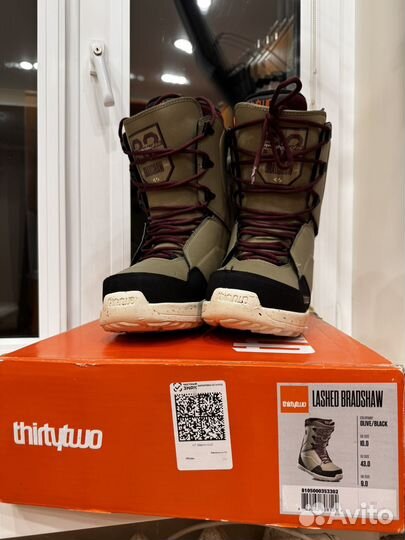 Сноубордические ботинки thirty-two