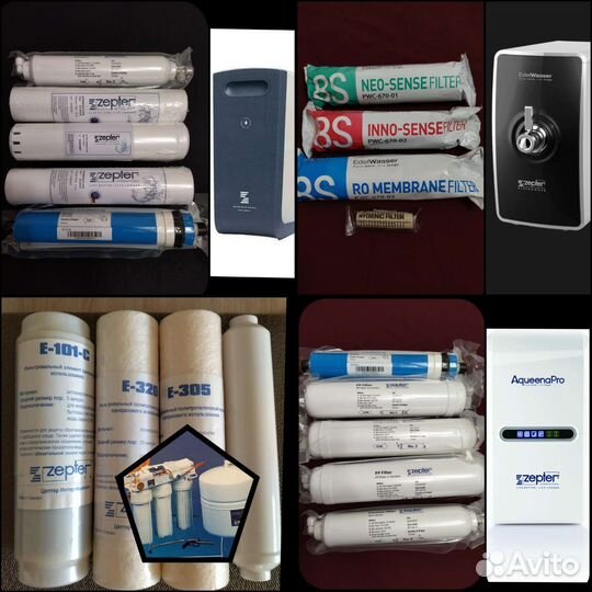 Картриджи оригинал на все фильтры Zepter