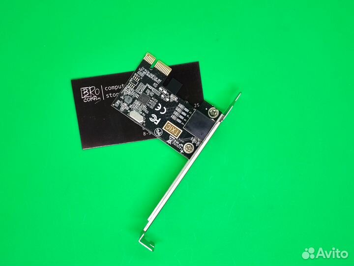 Сетевая карта pci-e