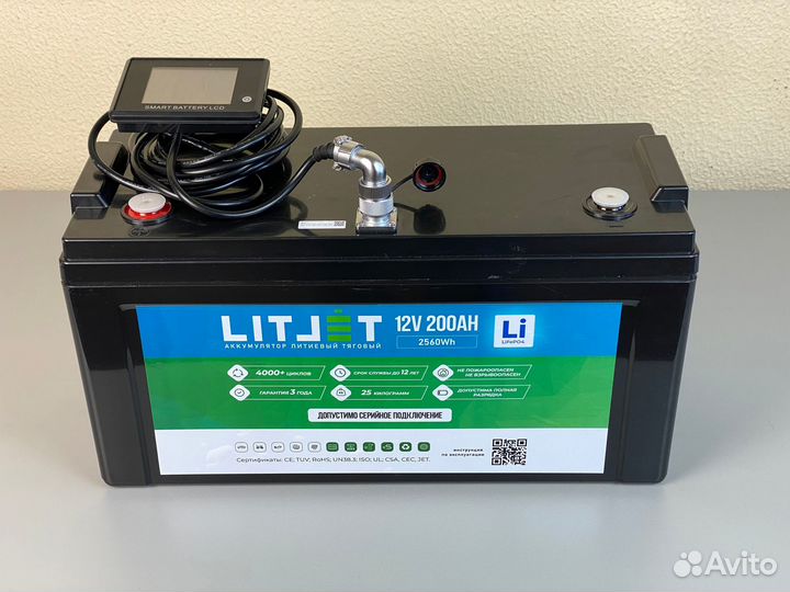 Тяговый 12v. 1220 Li зарядное устройство. Lithium ion Battery для эндуро БМ 200. Аккумулятор Enduro Pro super Light Lithium 12v 2.4Ah. Stels Enduro 400 аккумулятор литиевый