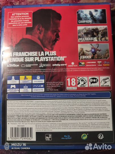 Игры для ps4