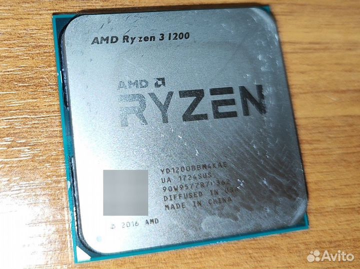 Процессор amd ryzen 3 1200