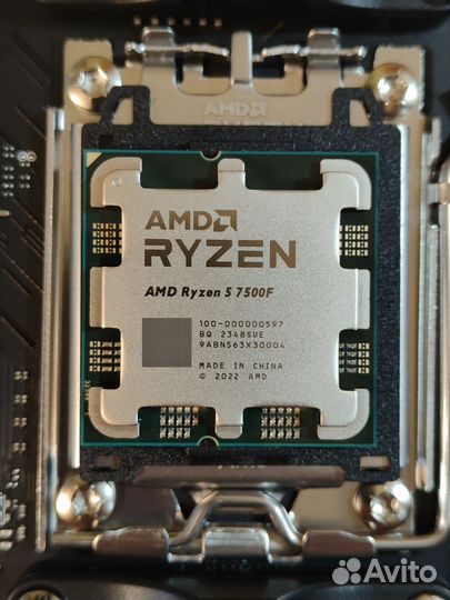 Комплект MSI B650 Wi-Fi + Ryzen 7500F (New)