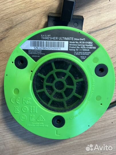 Razer Thresher Ultimate for Xbox One