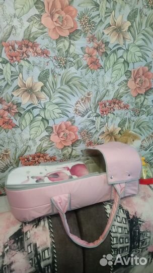 Люлька переноска