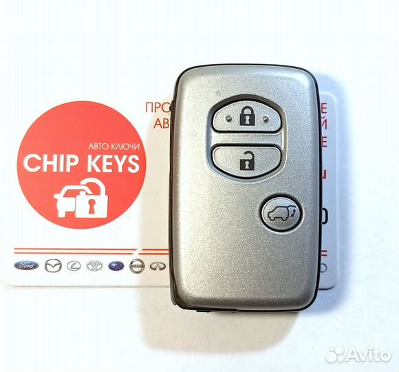 Ключ зажигания Toyota Land Cruiser / 89904-60A91