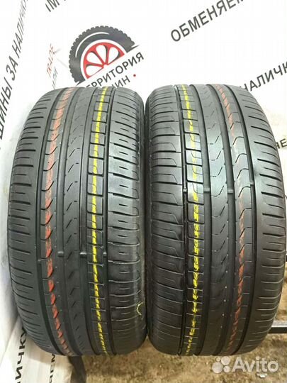 Pirelli Cinturato P7 235/45 R18 94W