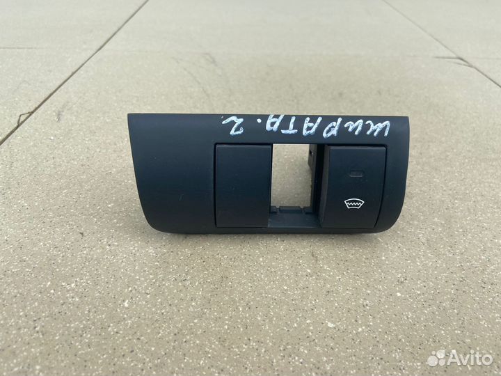 Кнопка обогрева лобового стекла Kia cerato 2