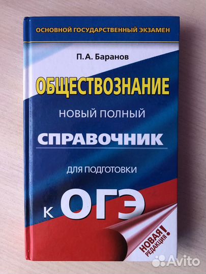 Книги по 50 каждая