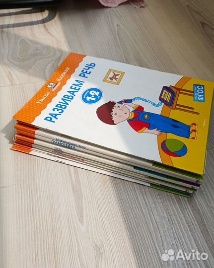 Развивающие пособия для детей 1 - 2 года