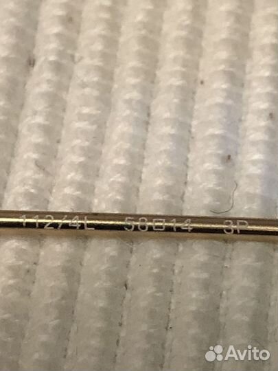 Очки солнцезащитные