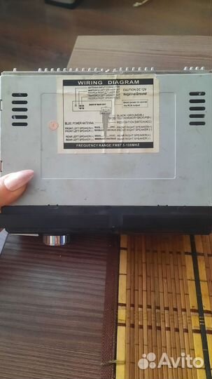 Автомагнитола