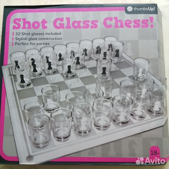 Стопки подарочные, набор