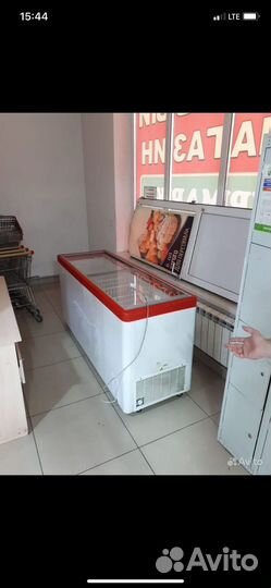 Холодильник бу