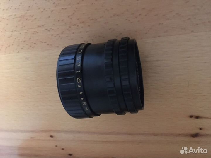 Редкий Гелиос 44-2