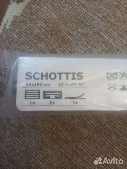 Жалюзи IKEA икея