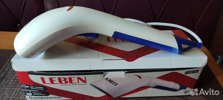 Ручной отпариватель