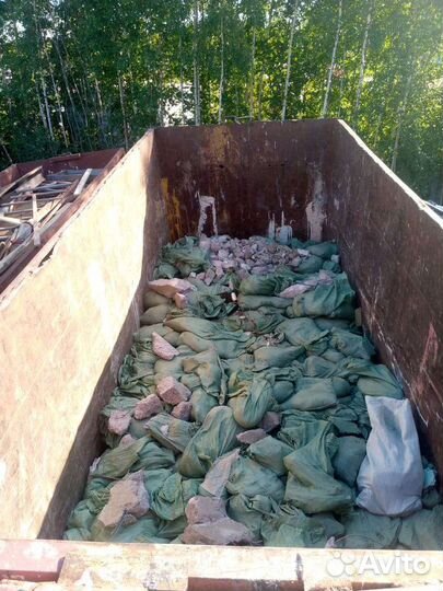 Вывоз мусора