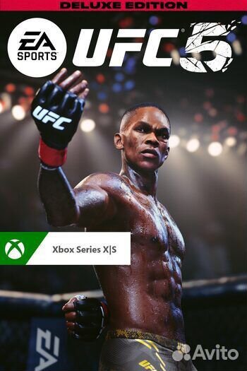 UFC5 Xbox Deluxe Edition