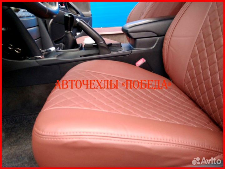 Чехлы Toyota Camry v40 из экокожи коричневые Ромб