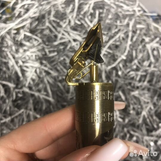 Триммер для бороды