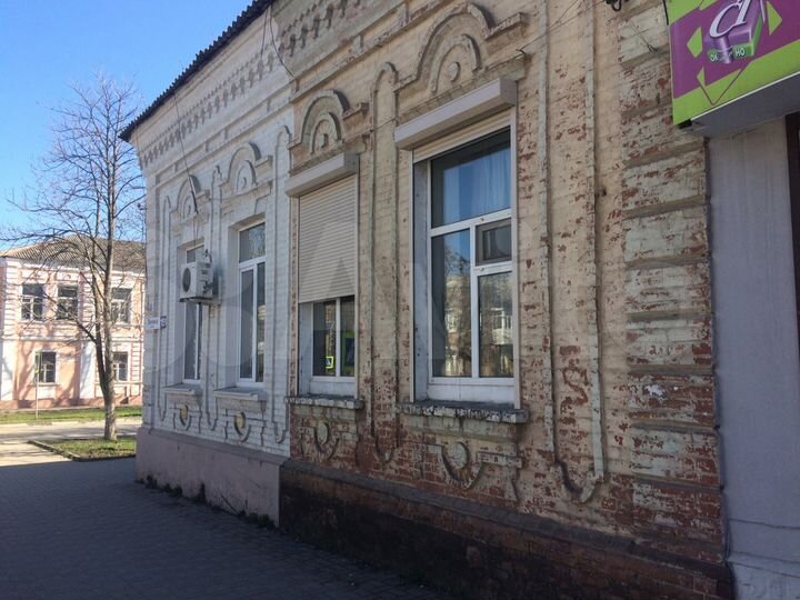 квартиру в городе узловой. яндекс недвижимость шахты. двухкомнатные квартиры в узловой тульской обл. отель 7 небо шахты. авито шахты микрорайон.