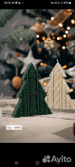 Свеча сибирская кедровая шишка