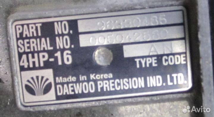 АКПП 4HP-16 Chevrolet / Daewoo 2.0