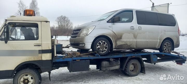 Услуги эвакуатора,Скопин