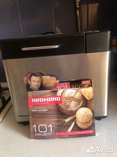 Хлебопечка redmond