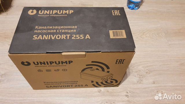 Насос канализационный sanivort 255 сололифт купить в Новосибирске ...