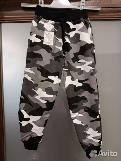 Детская одежда