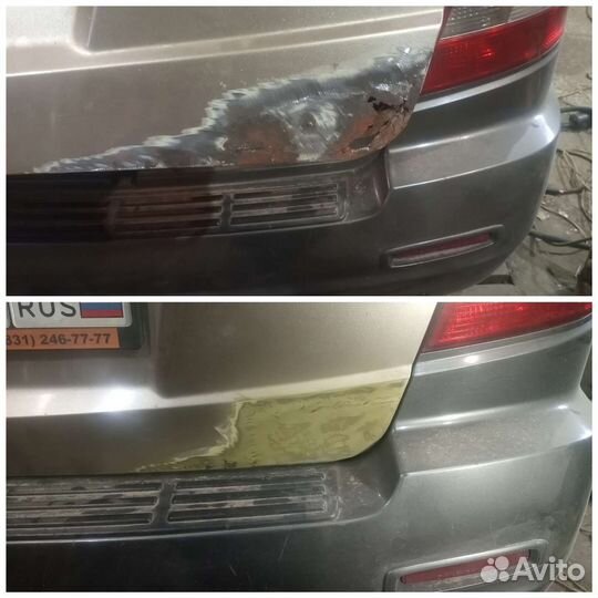 Ремонт кузова автомобиля