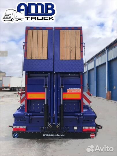 Полуприцеп трал (тяжеловоз) Kassbohrer LB4E, 2023