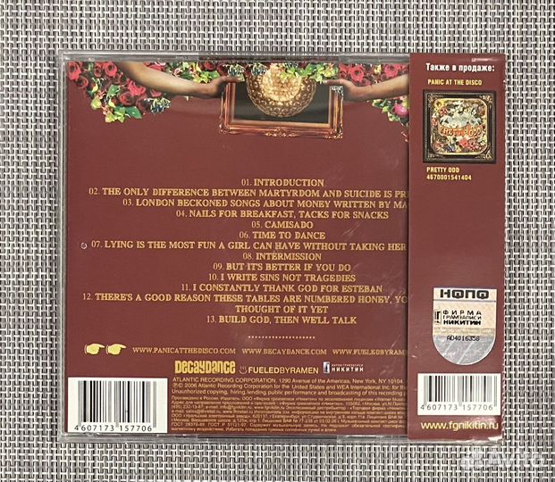 Panic AT The Disco-A Fever You Can't Sweat Out CD