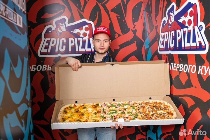 Готовый бизнес. Доставка пиццы Epic Pizza