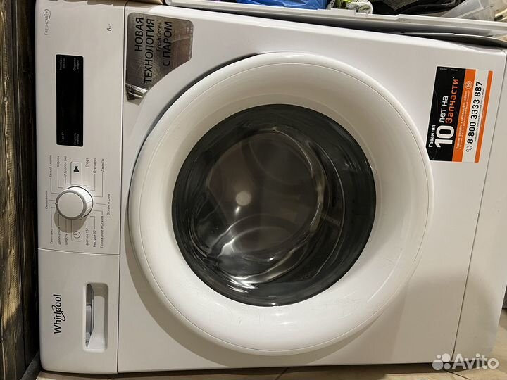 Стиральная машина whirlpool
