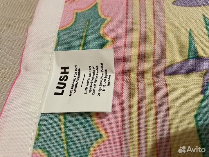 Платок Lush